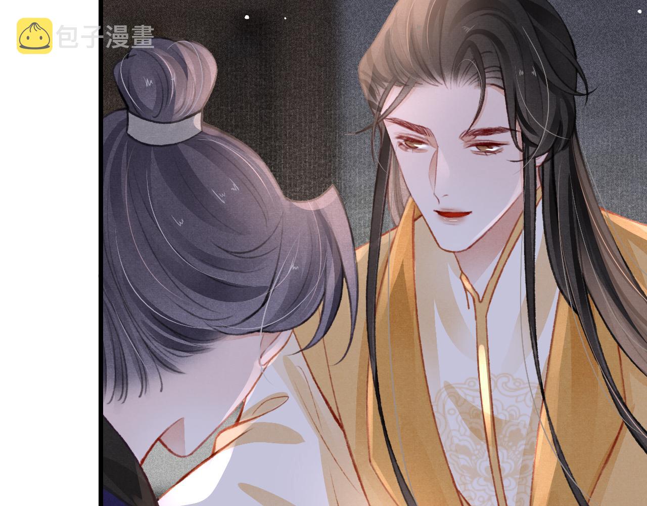 第40话口出狂言41