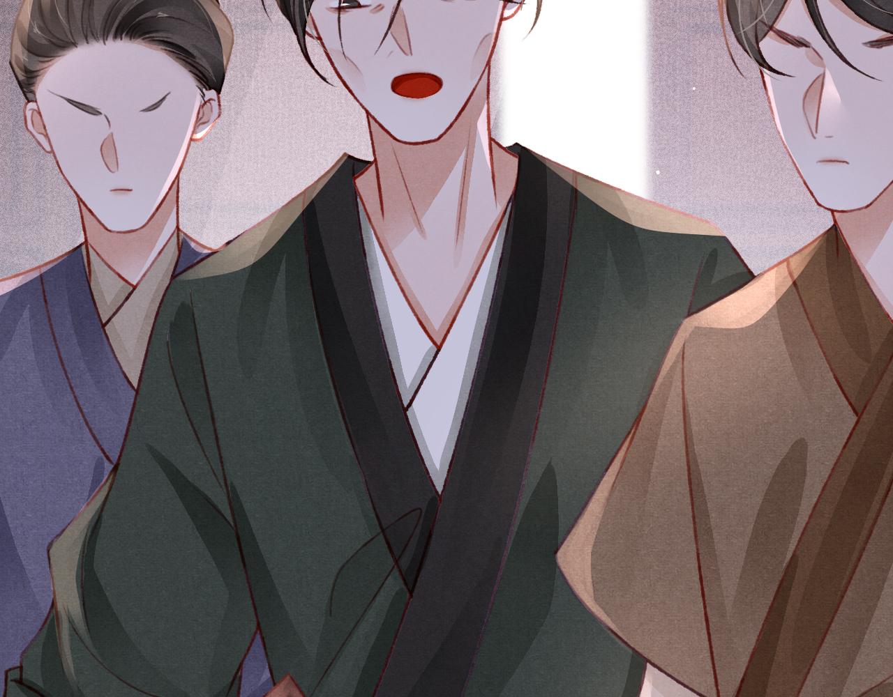 第58话 出师不利59