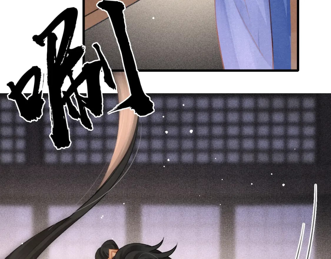 第75话 将军谋反32