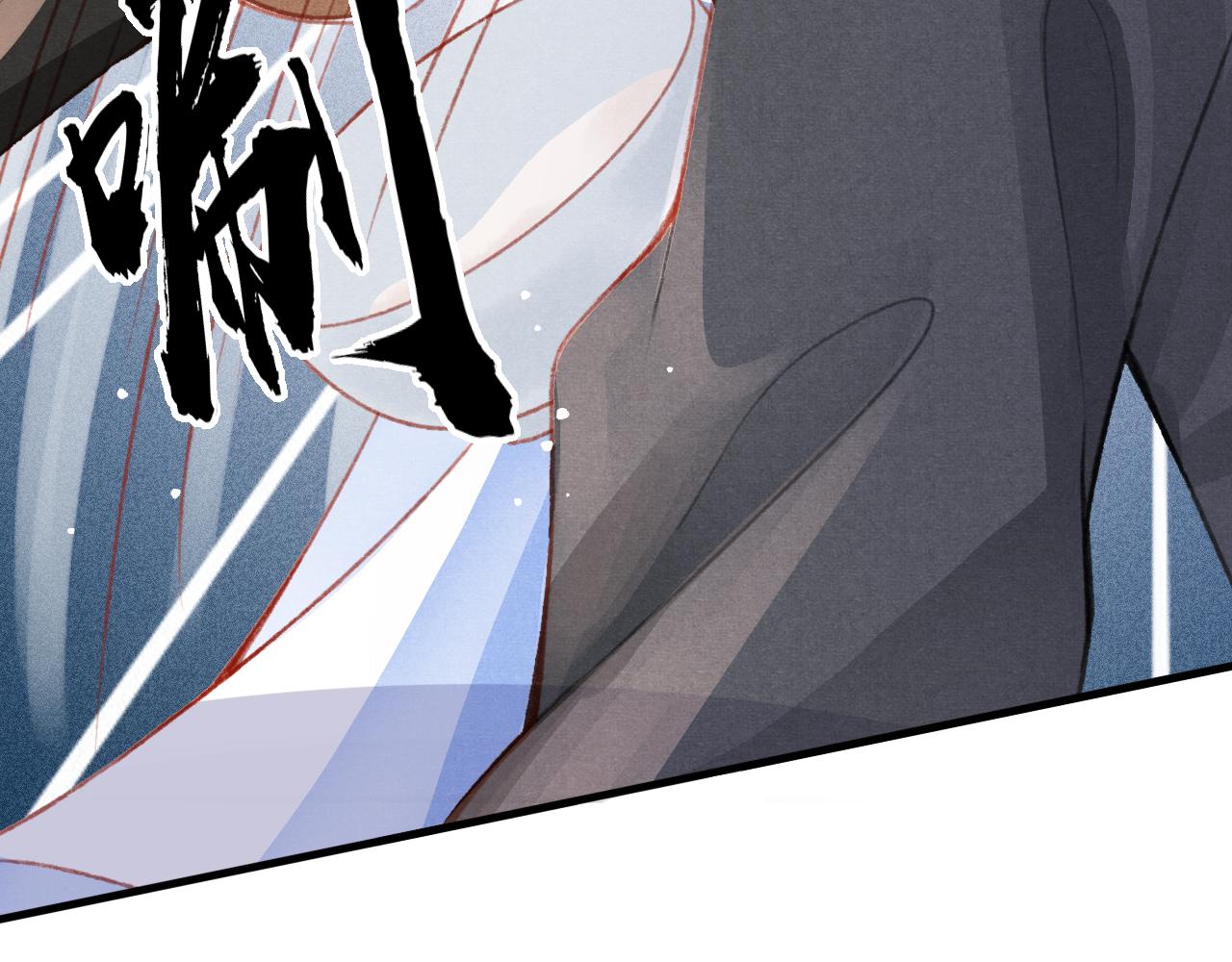 第38话抓个现行64