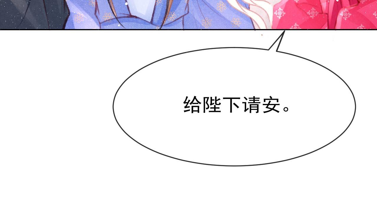 第13话 妹妹懂得真多~66