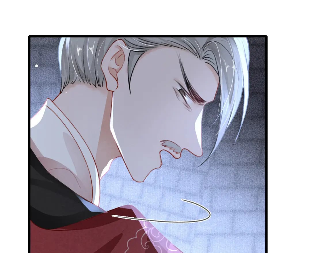 第77话 不慎中箭36