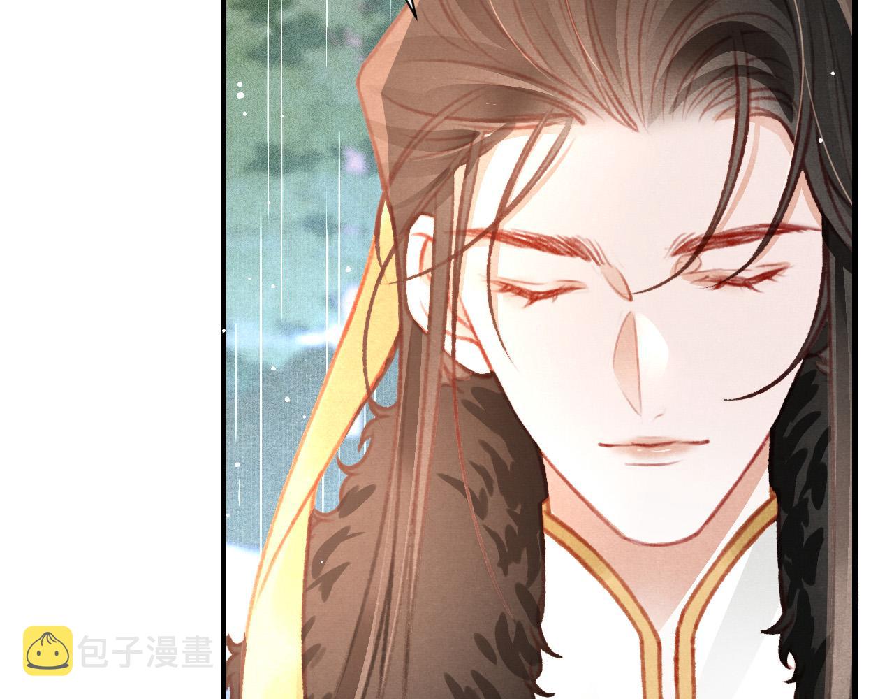 第31话 我教娘娘写字吧9