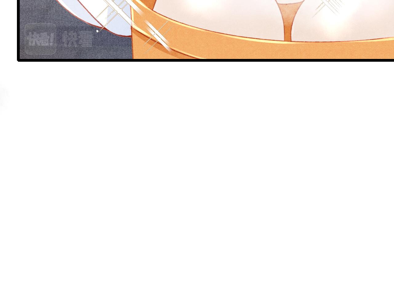 第37话全员搞事？109