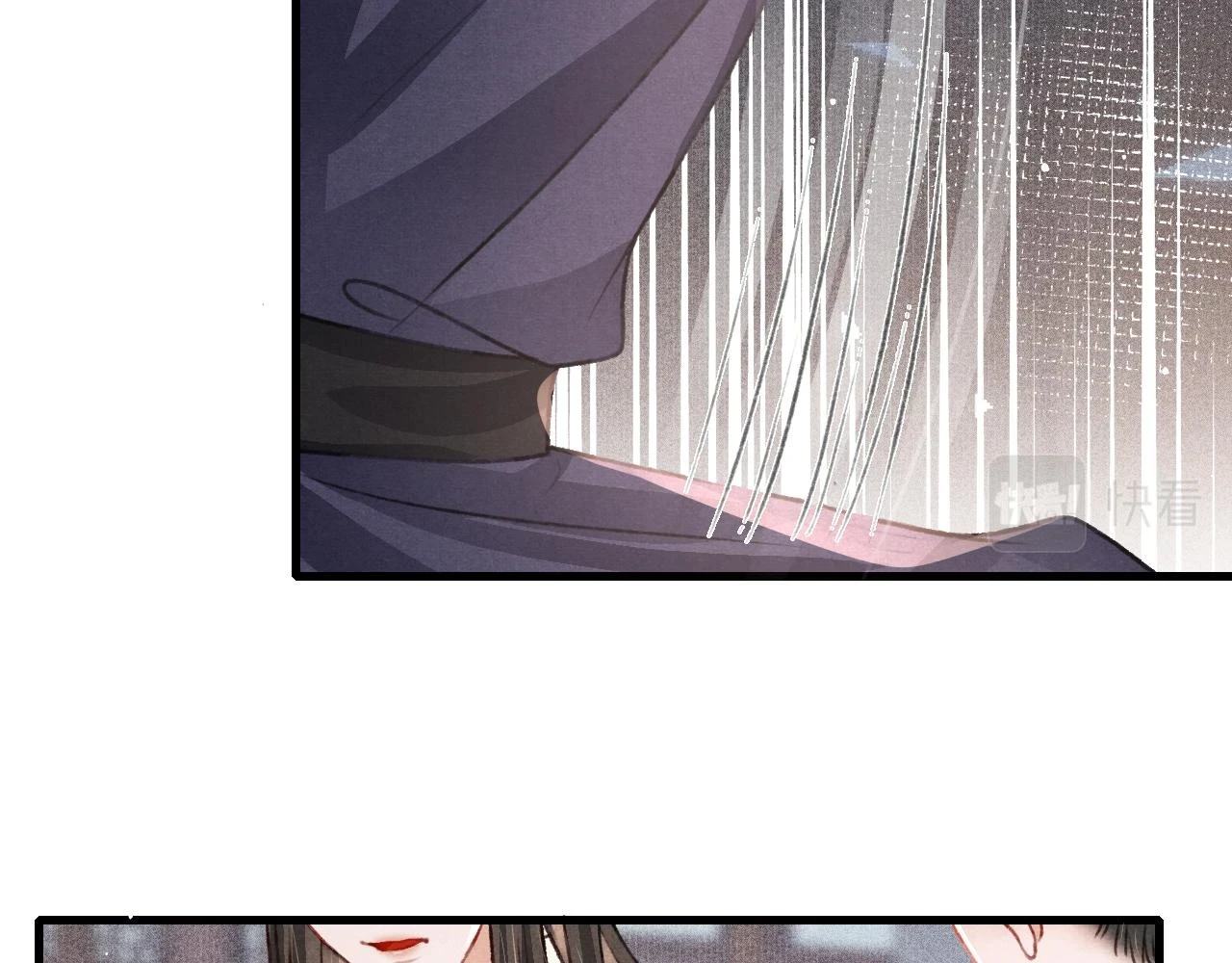 第65话 娘娘护我29