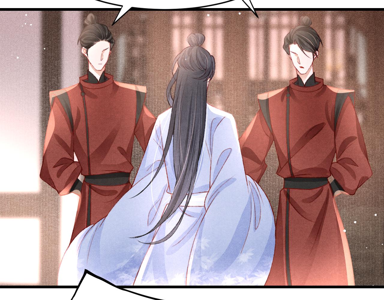 第54话 胡搅蛮缠14
