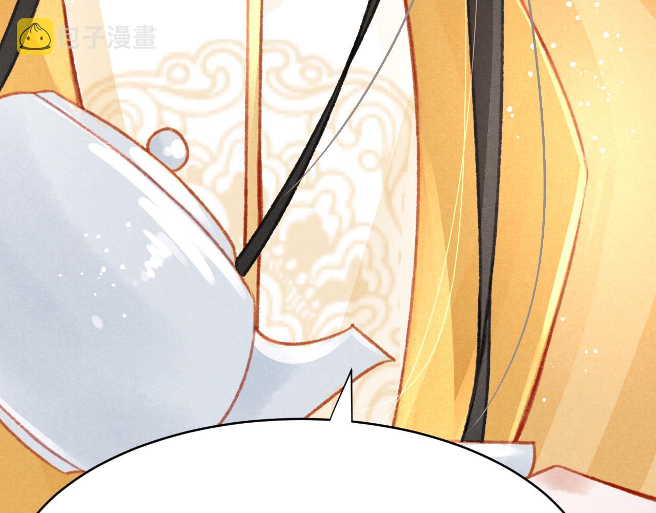 第38话抓个现行103