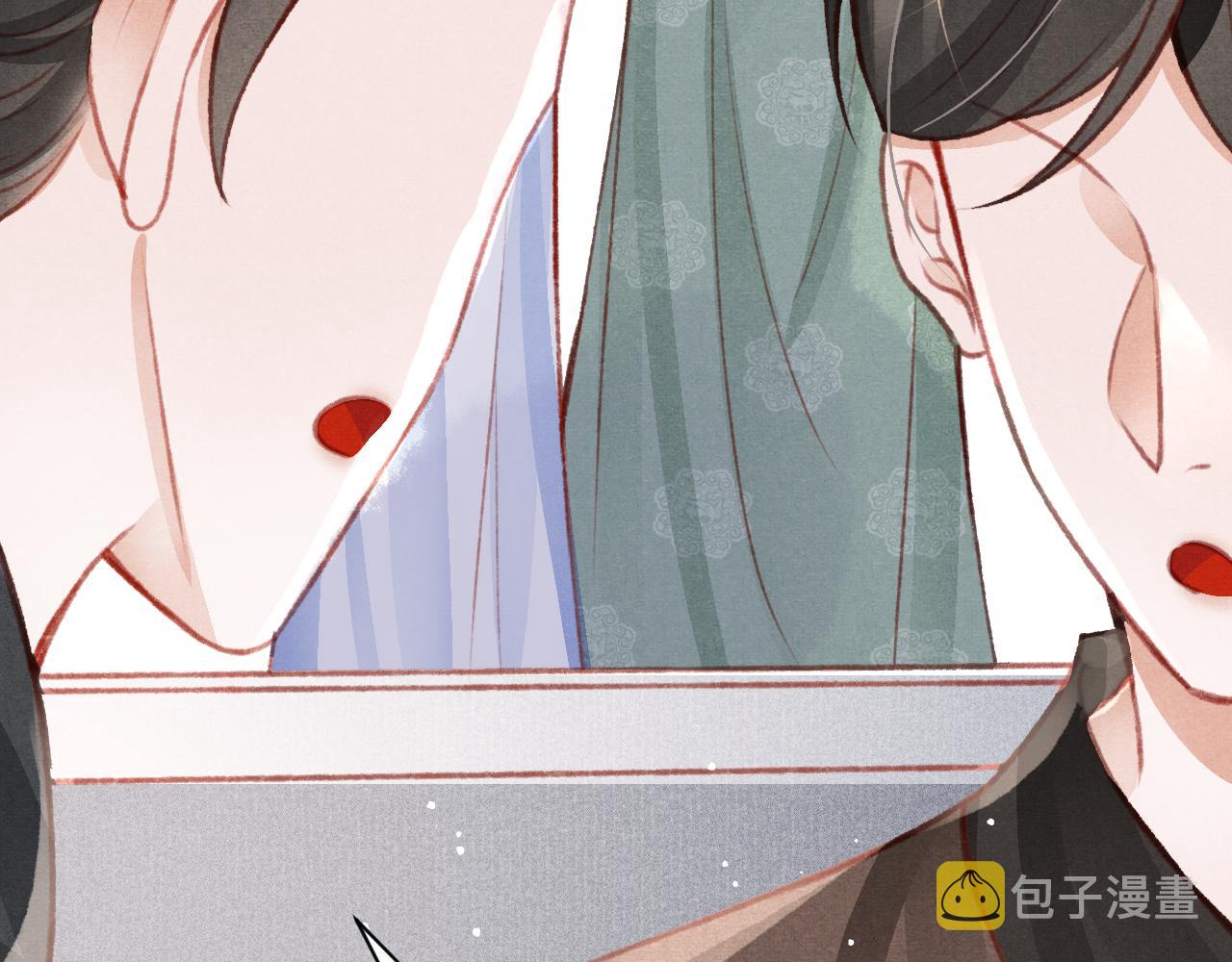 第37话全员搞事？105