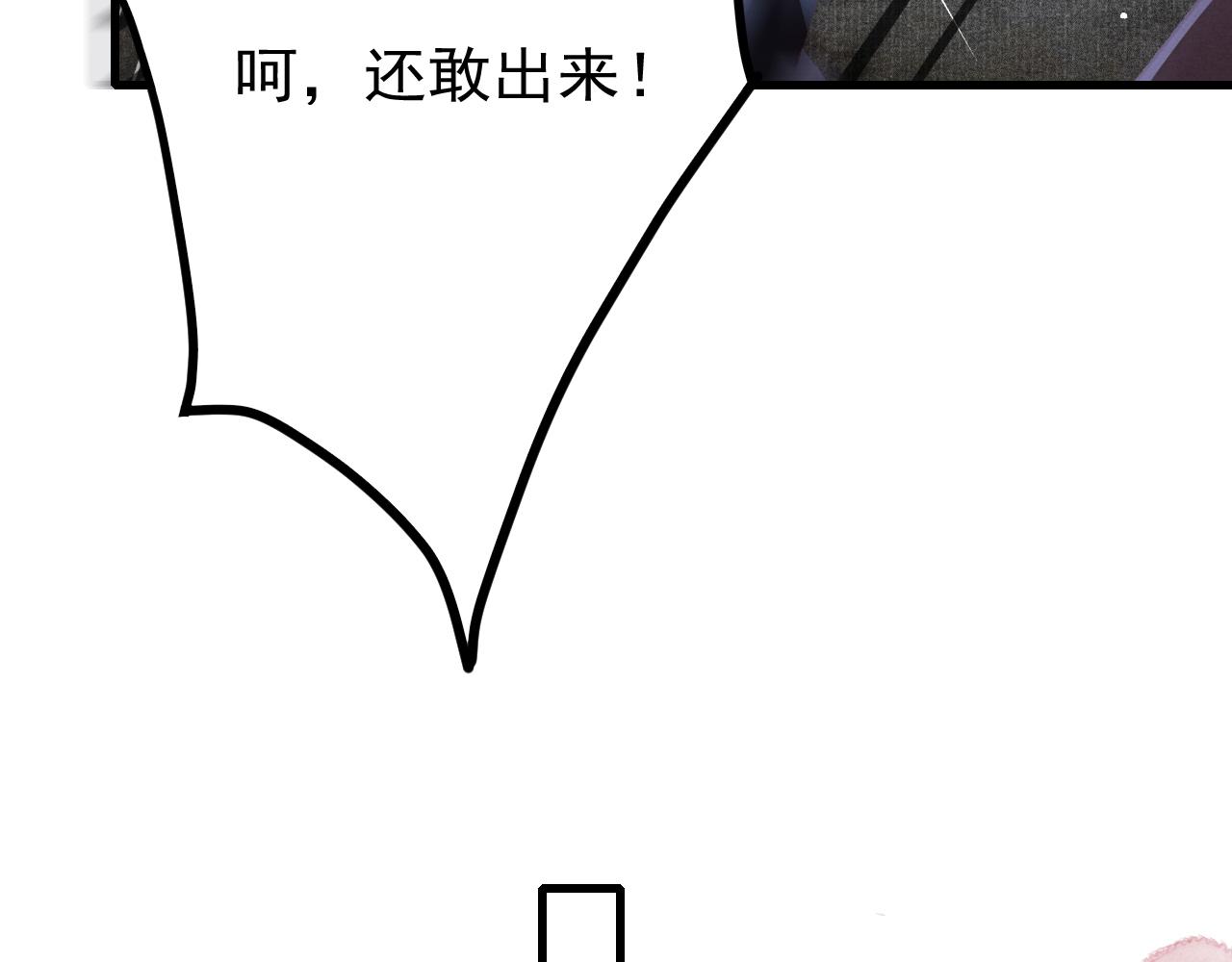 49 准备手术15