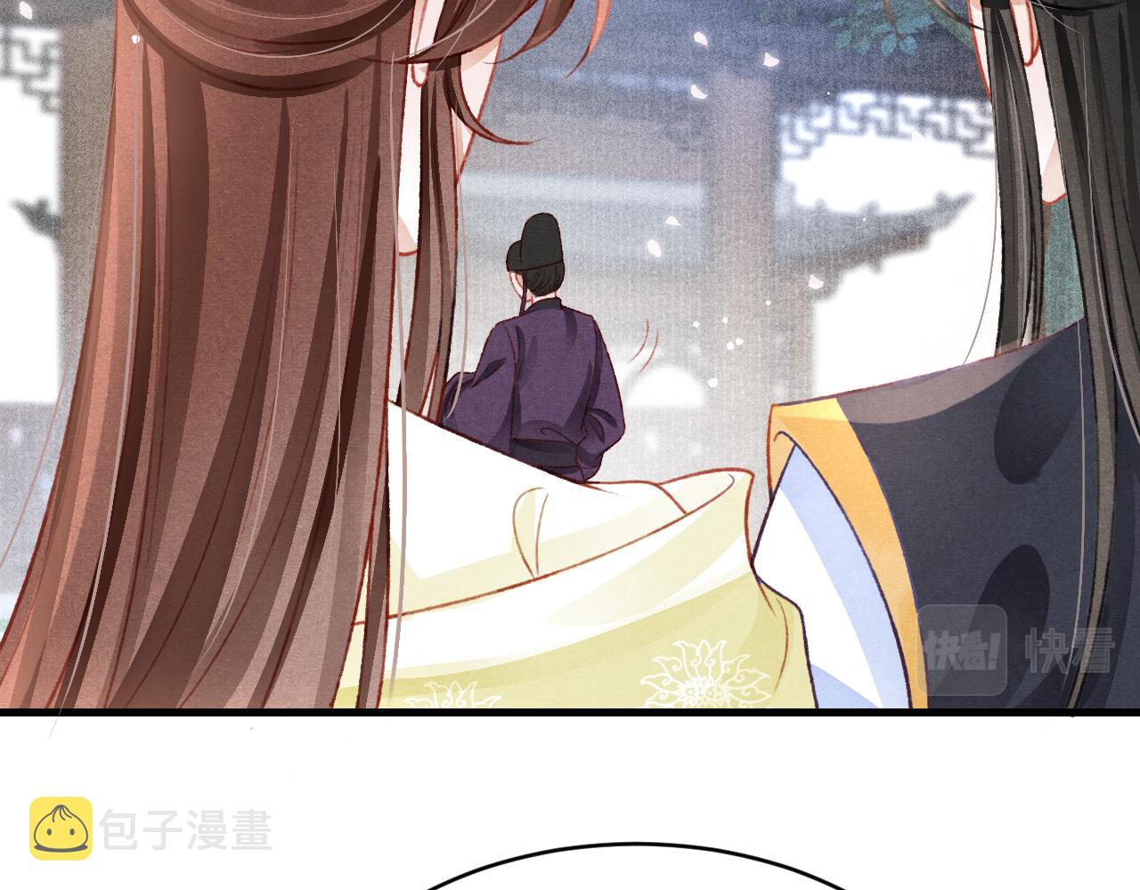 第45话 他是谁？40