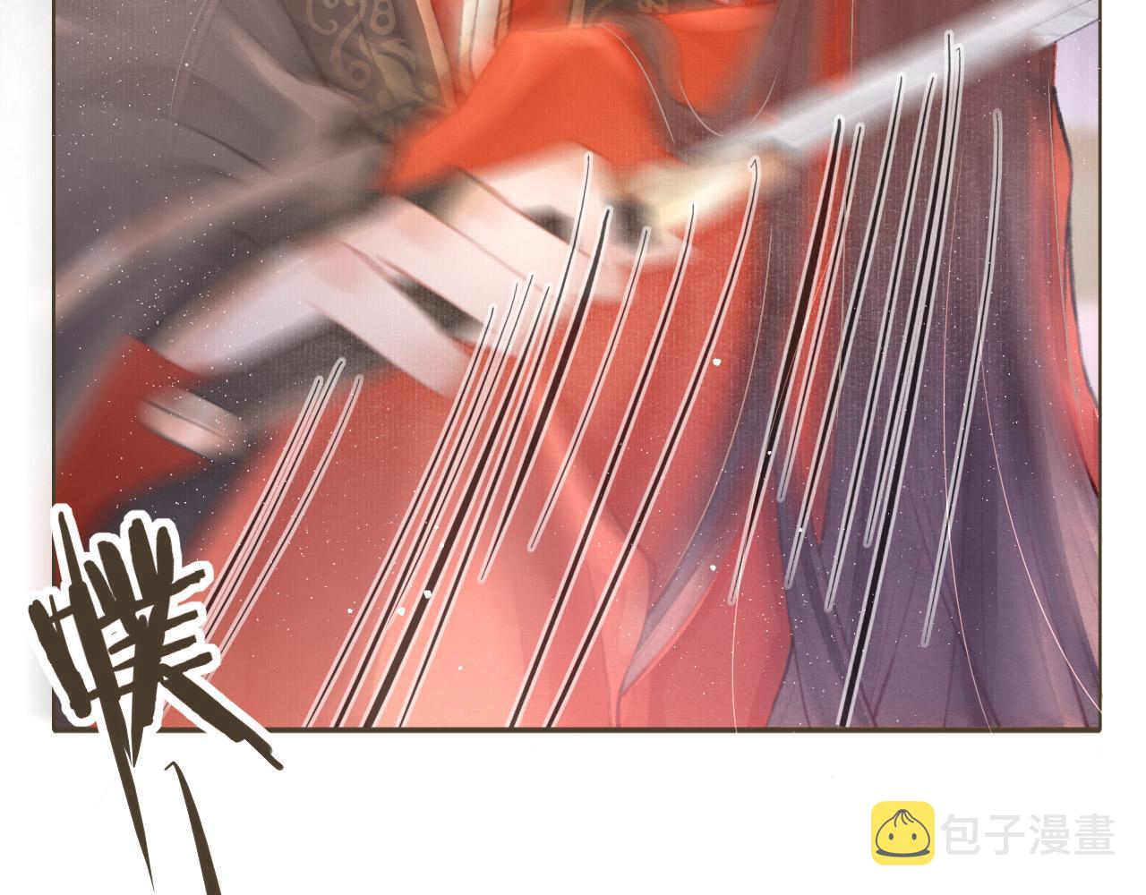 第4话 舍身救驾69