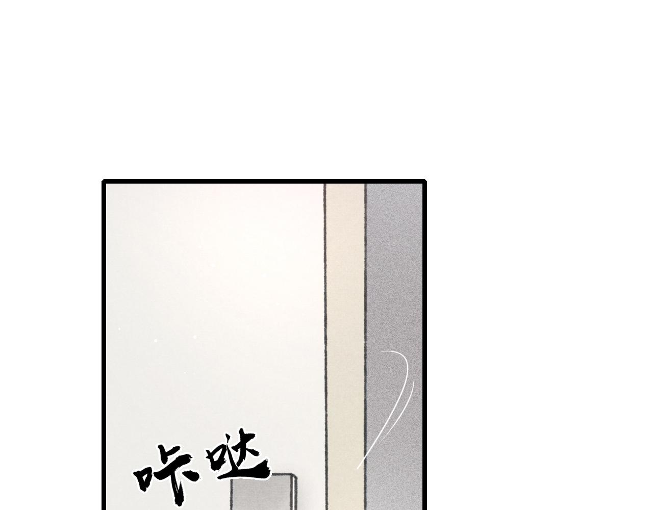 七夕番外女装约会？！11