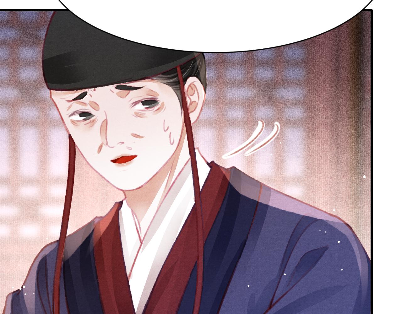 第28话 召澜妃侍寝21