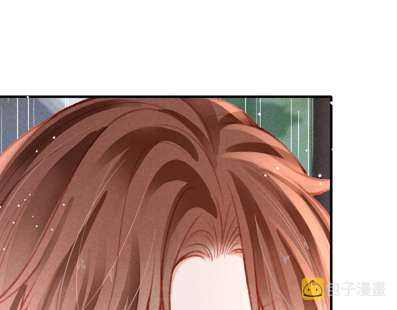 第31话 我教娘娘写字吧16