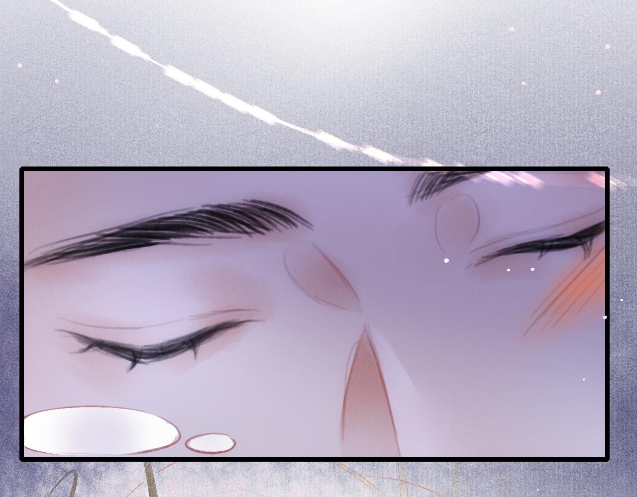第51话 心跳加速63