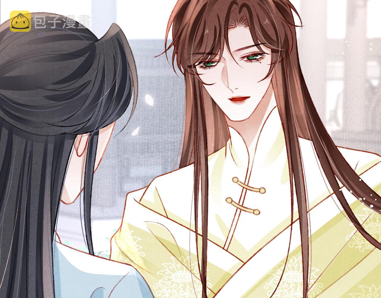 第45话 他是谁？70