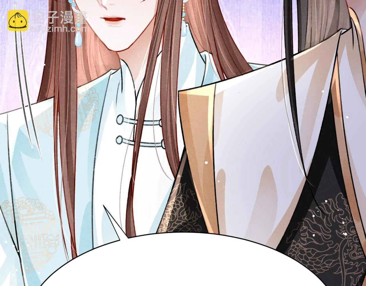 第66话 谁在捣鬼101
