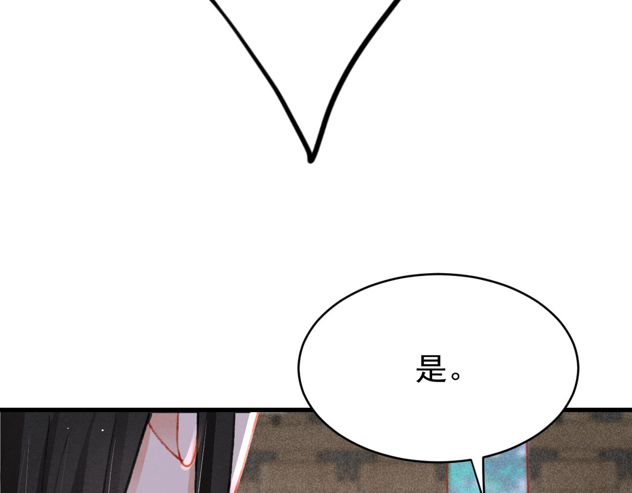 第60话 制青霉素42