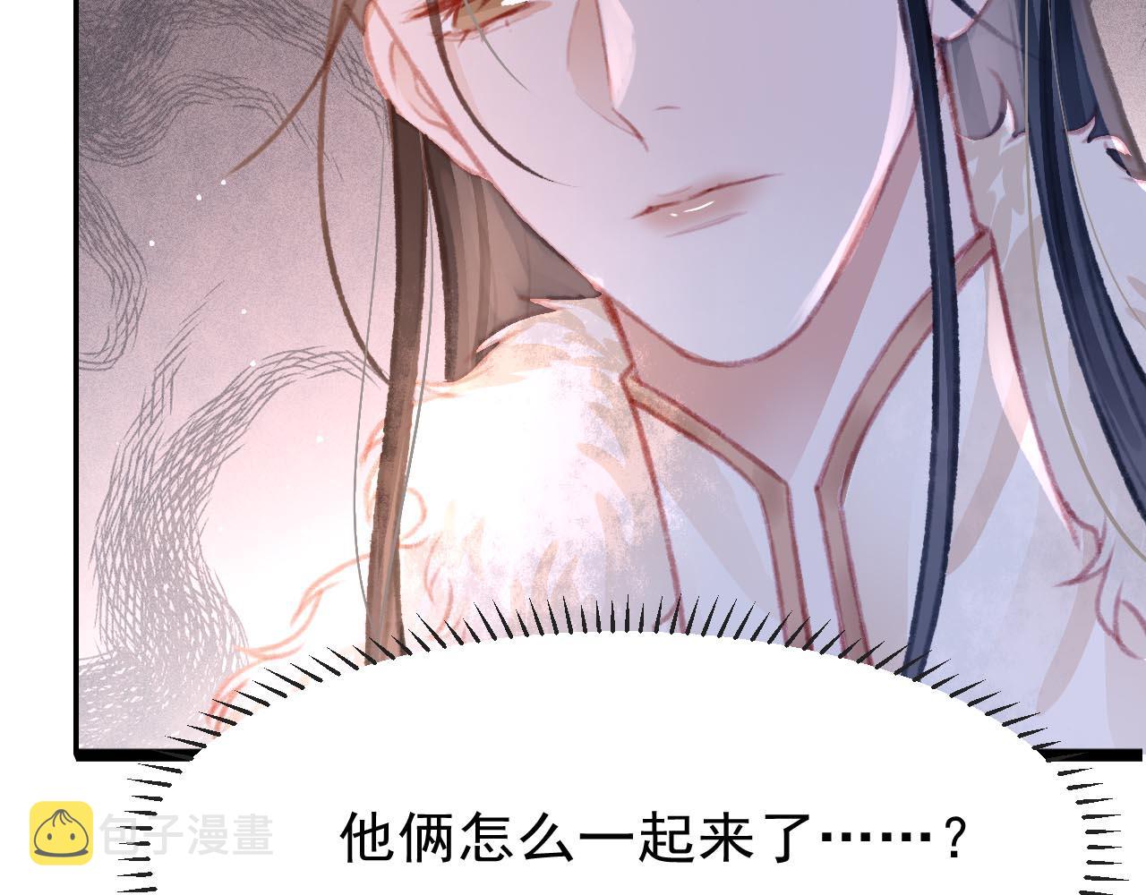 第15话 月光下的邂逅117