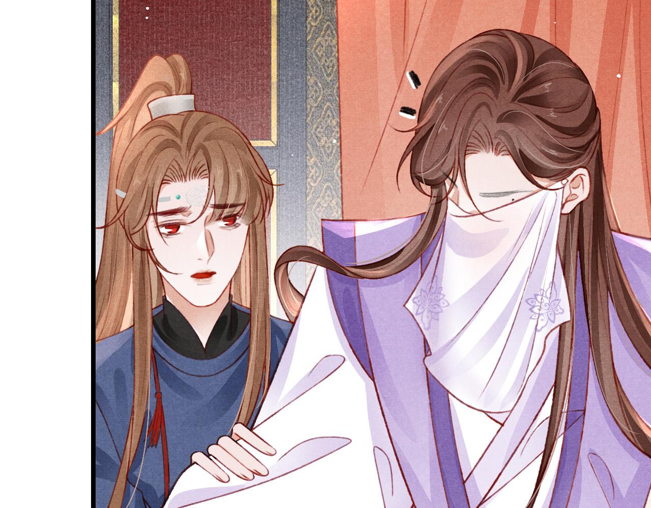 第58话 出师不利41