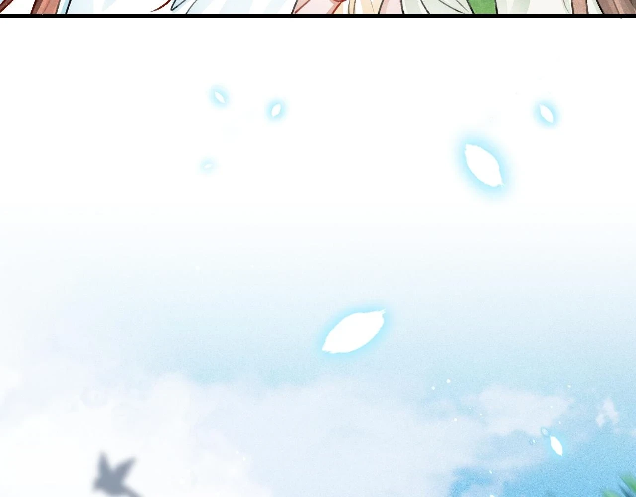 第65话 娘娘护我57