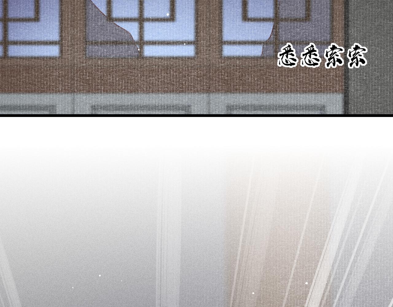 第42话调虎离山53