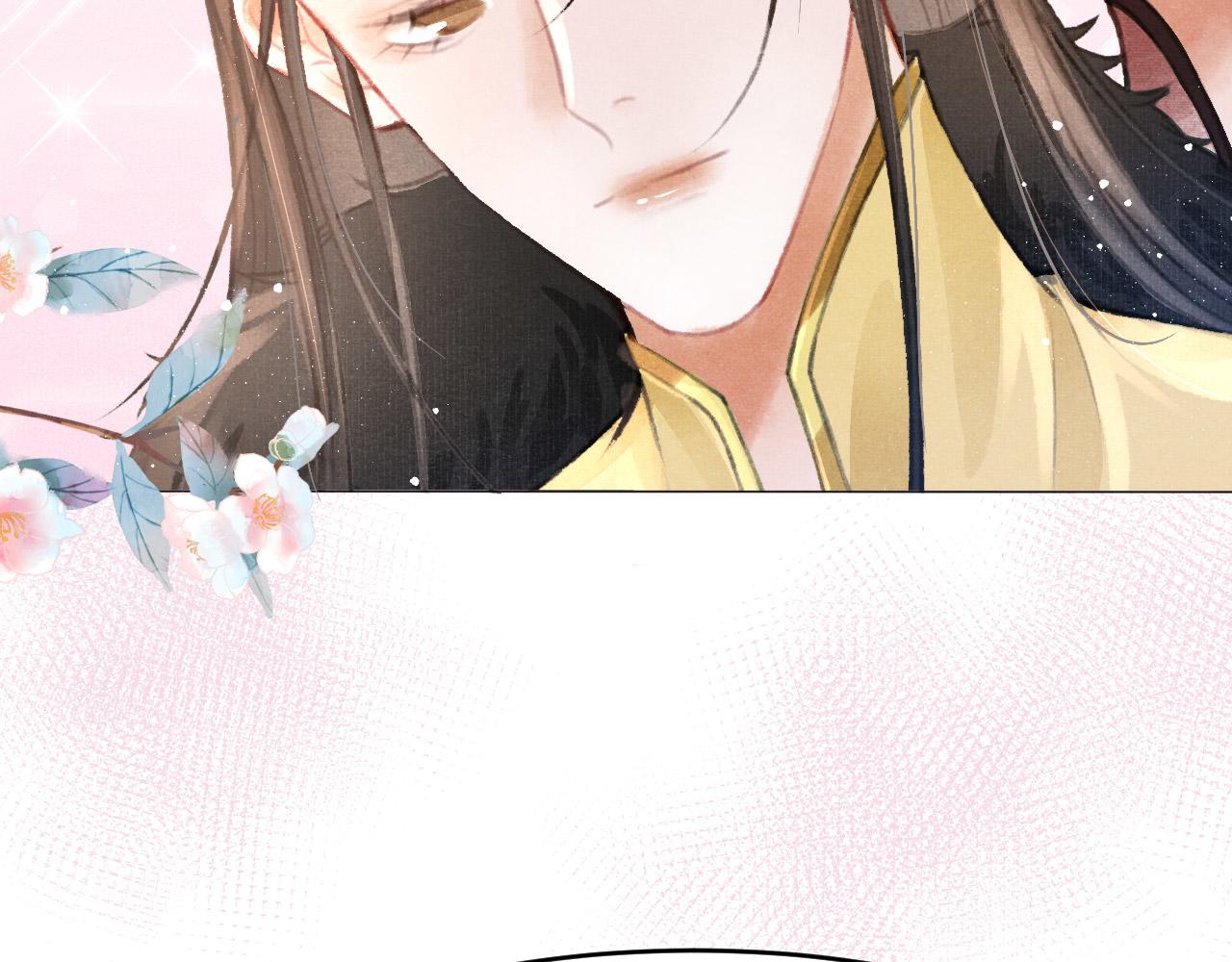 第6话 把他关起来！57