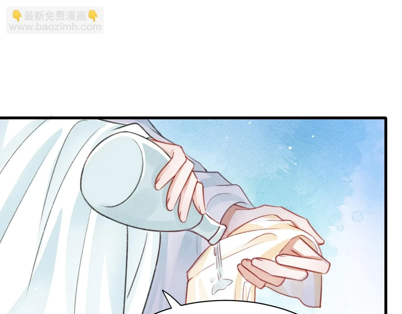 第65话 娘娘护我53