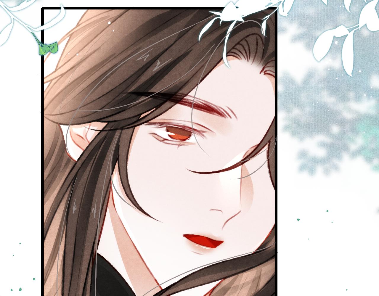 第52话 不知者无罪84