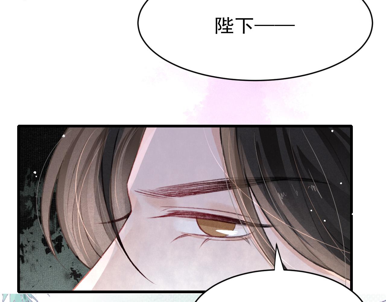 第61话 各抒己见46