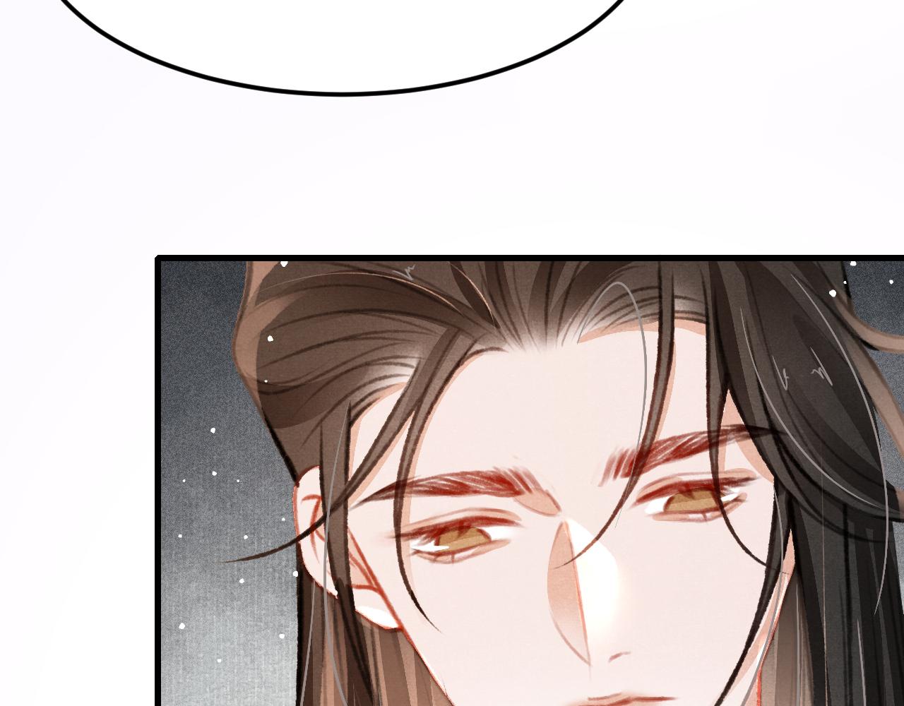 第33话 同吃同住 形影不离76