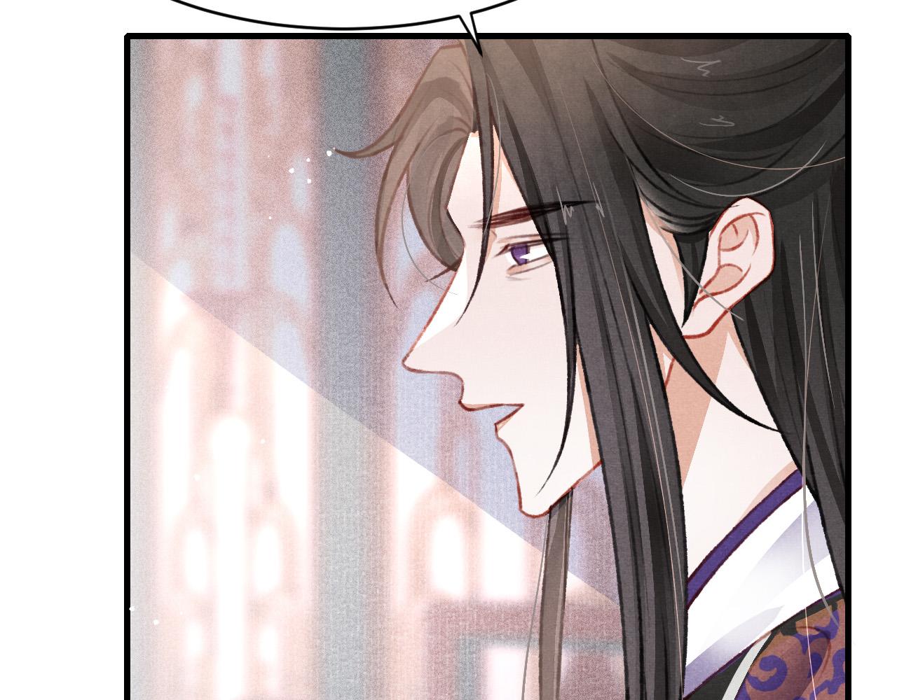 第54话 胡搅蛮缠91