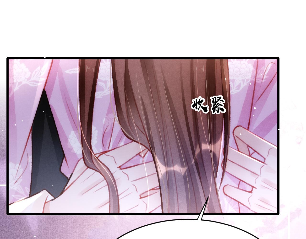 第56话 众口铄金38