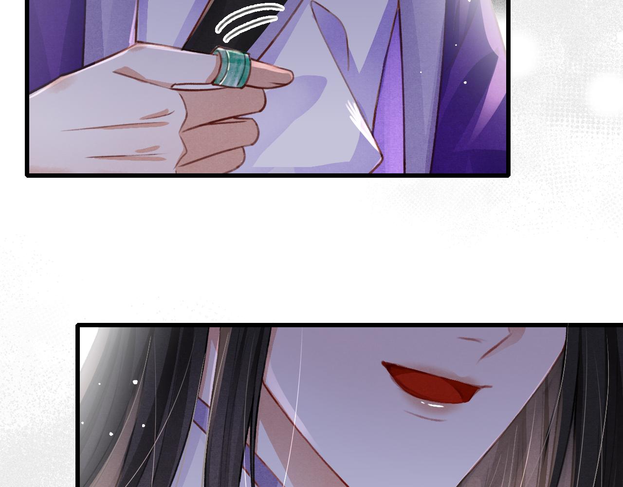 第69话 朝堂挑拨86