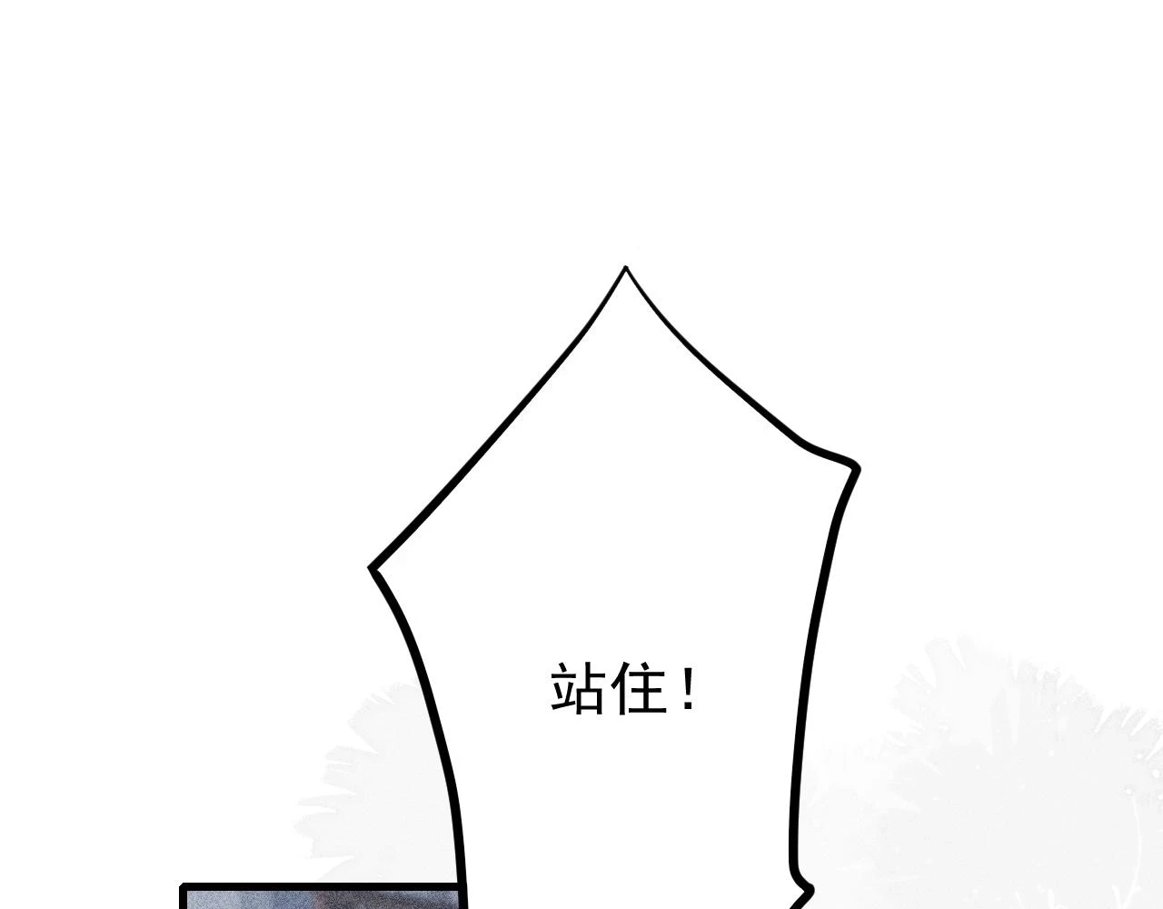 第65话 娘娘护我3