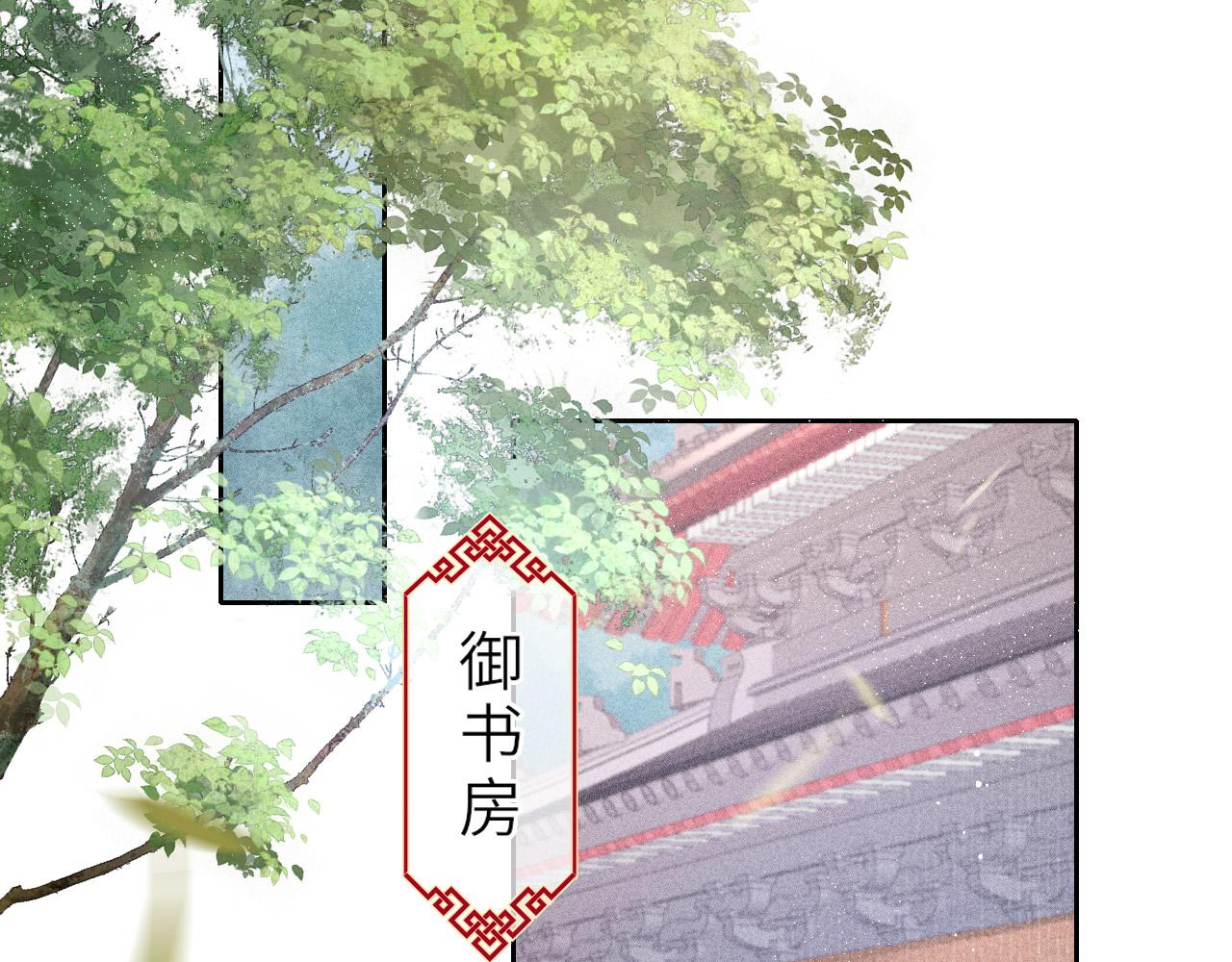 第8话 间接接吻4