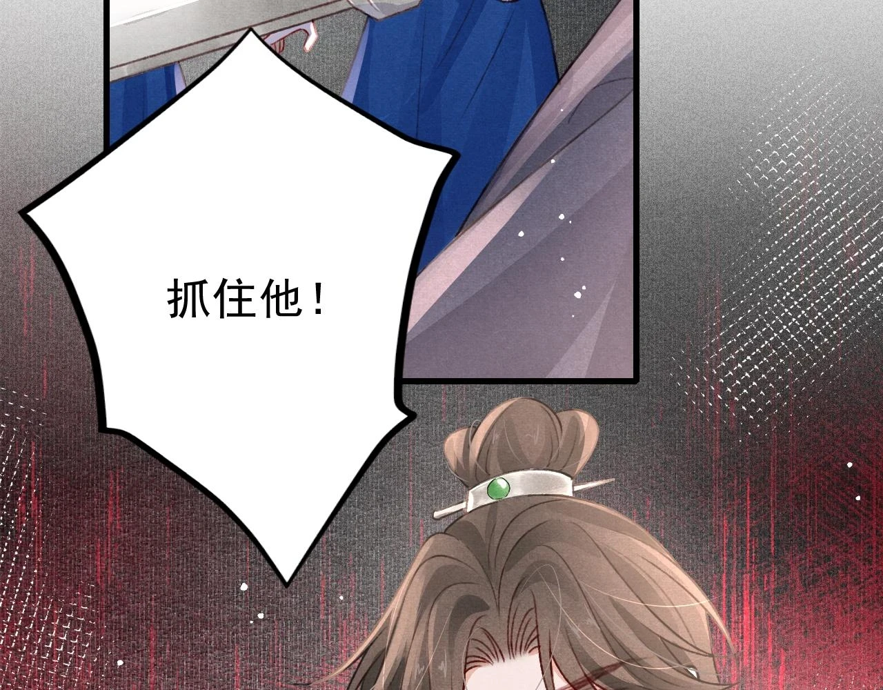 第65话 娘娘护我24