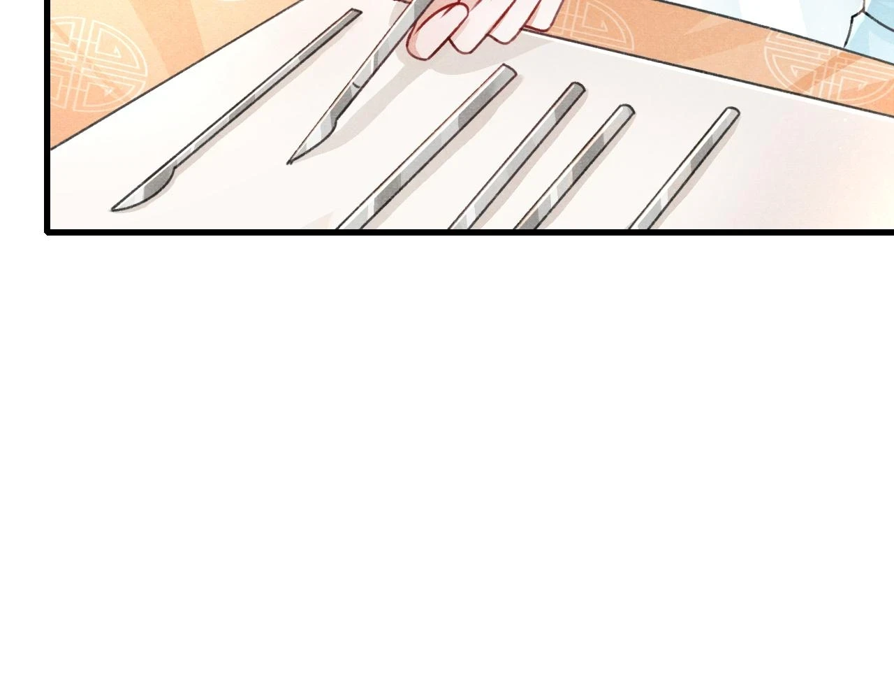 第65话 娘娘护我62