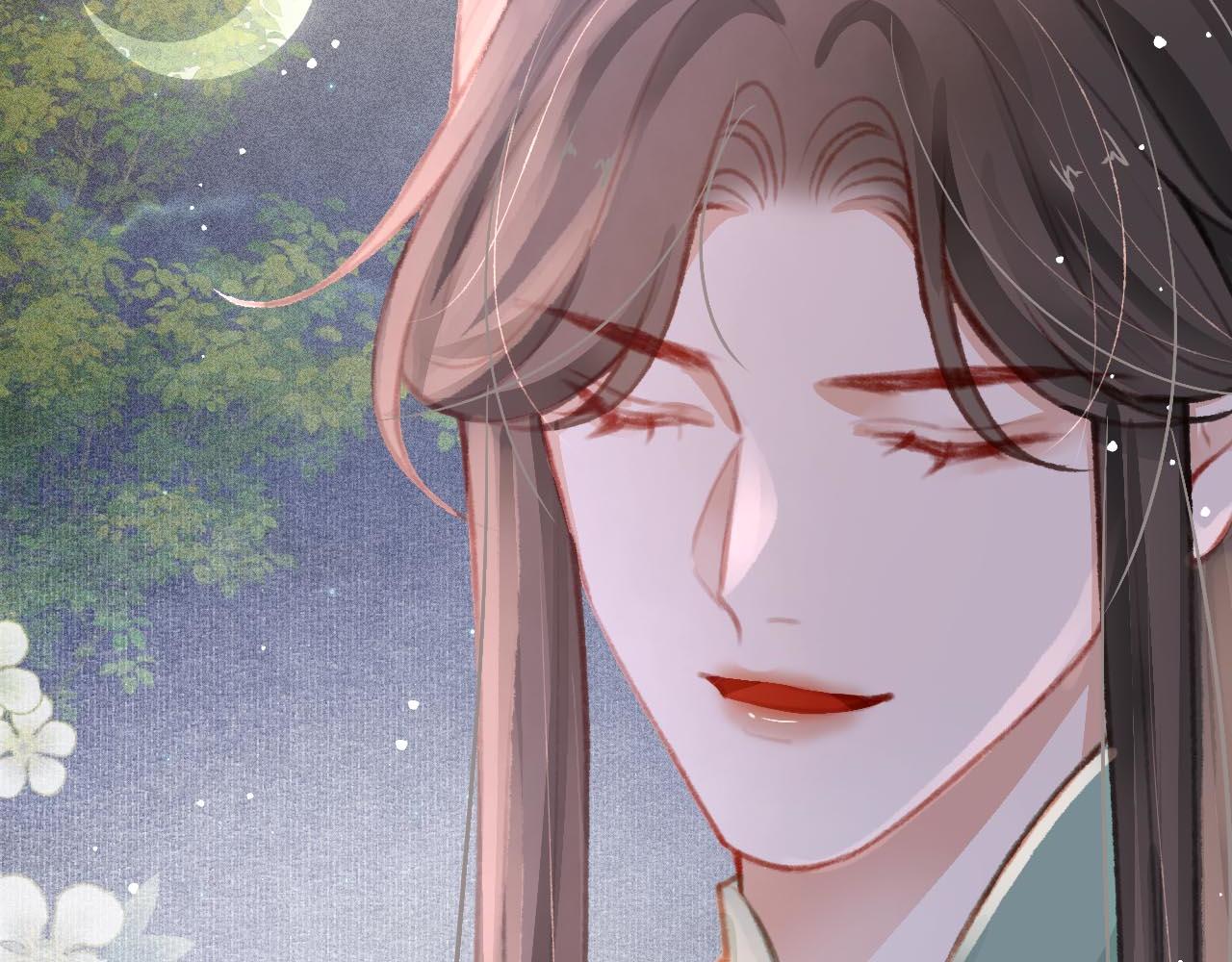 第15话 月光下的邂逅93