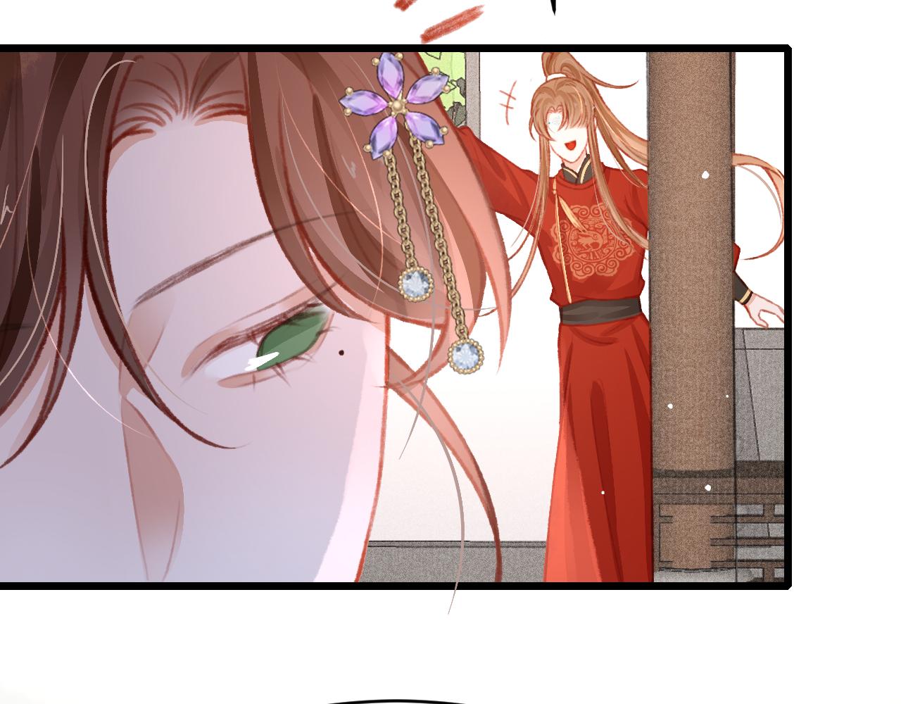 第34话 粘人精苏开霁45