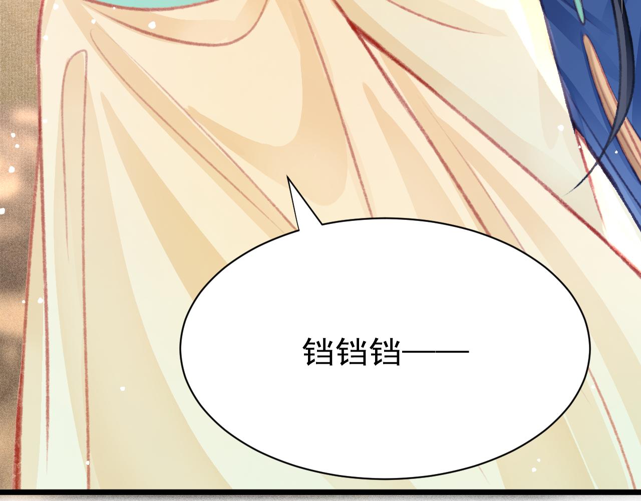 第23话 你刚刚喊我爸爸125