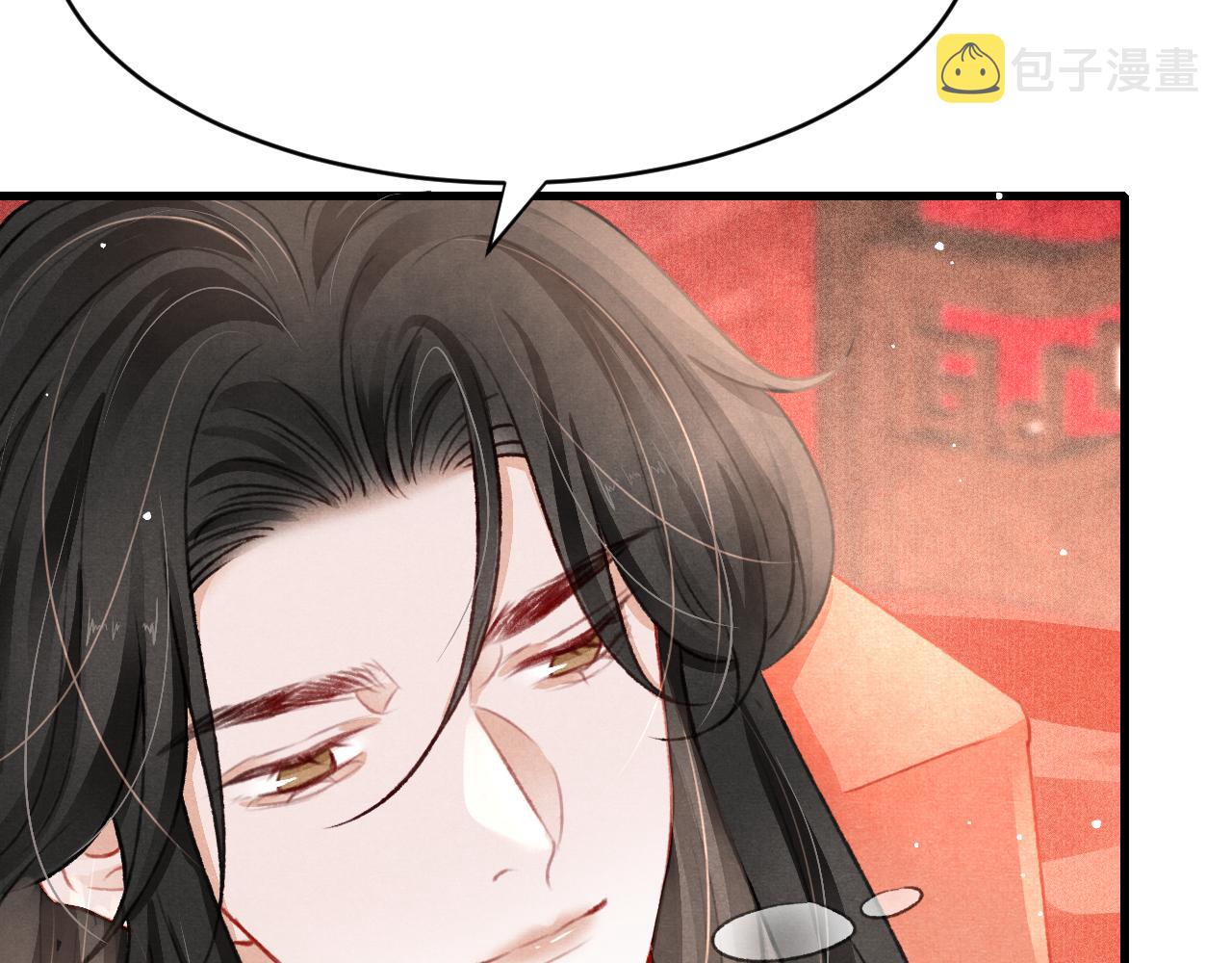 第61话 各抒己见10