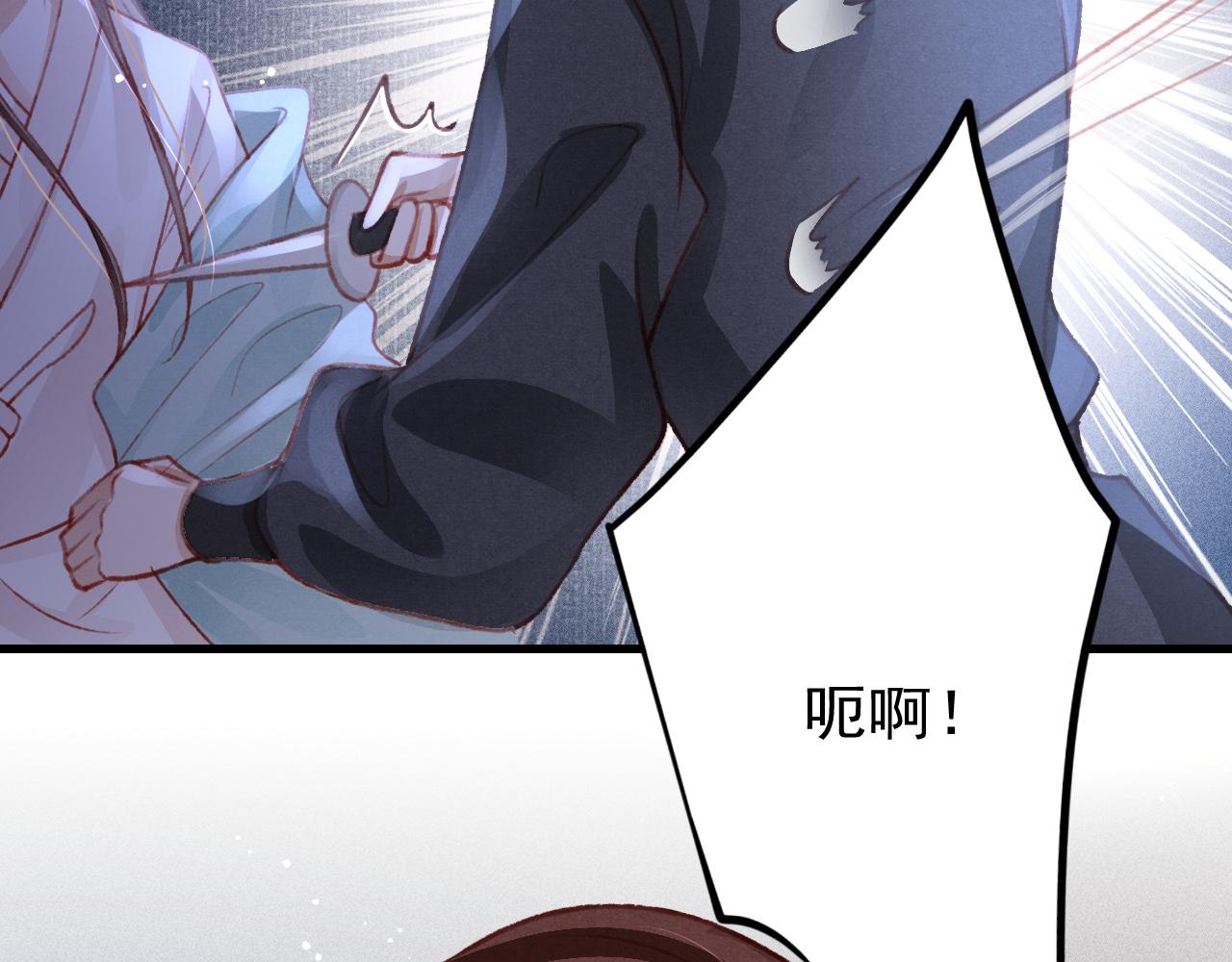第42话调虎离山95