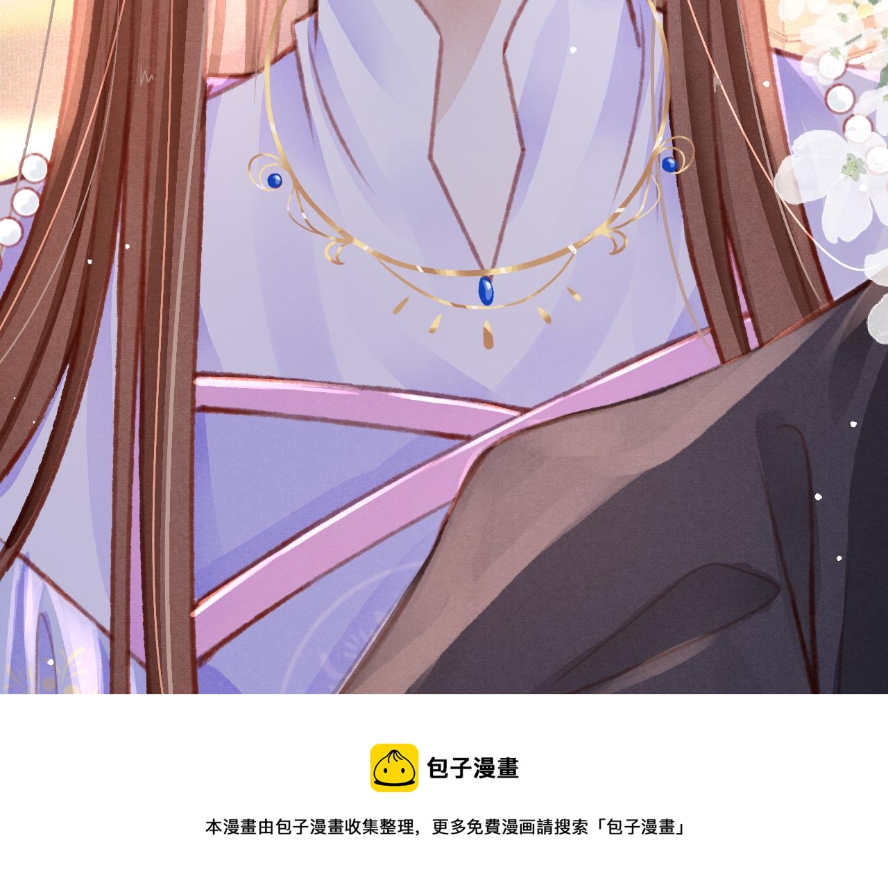第20话 尝试解毒44