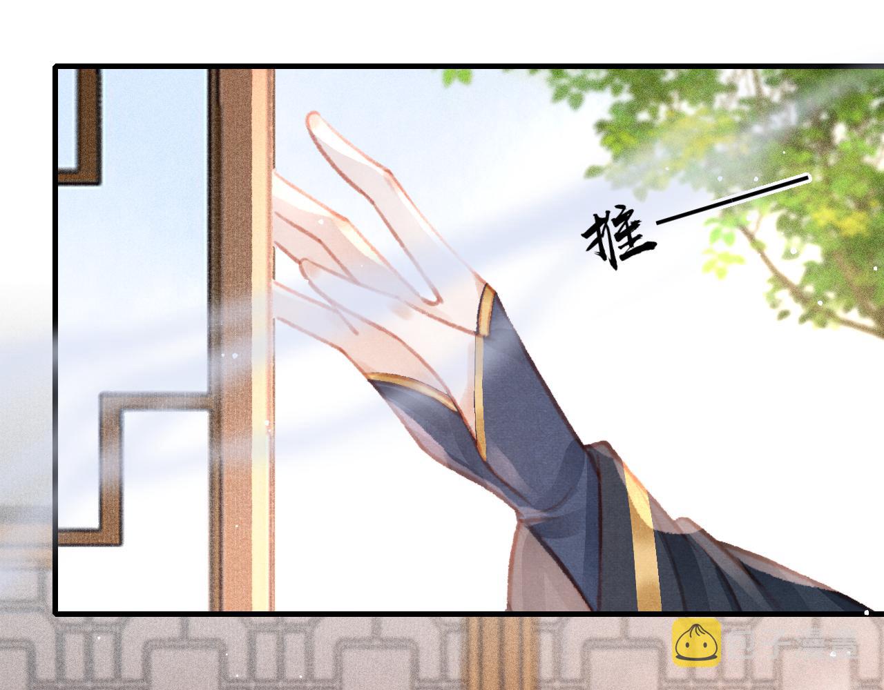 第22话 刺咽法再度出现94
