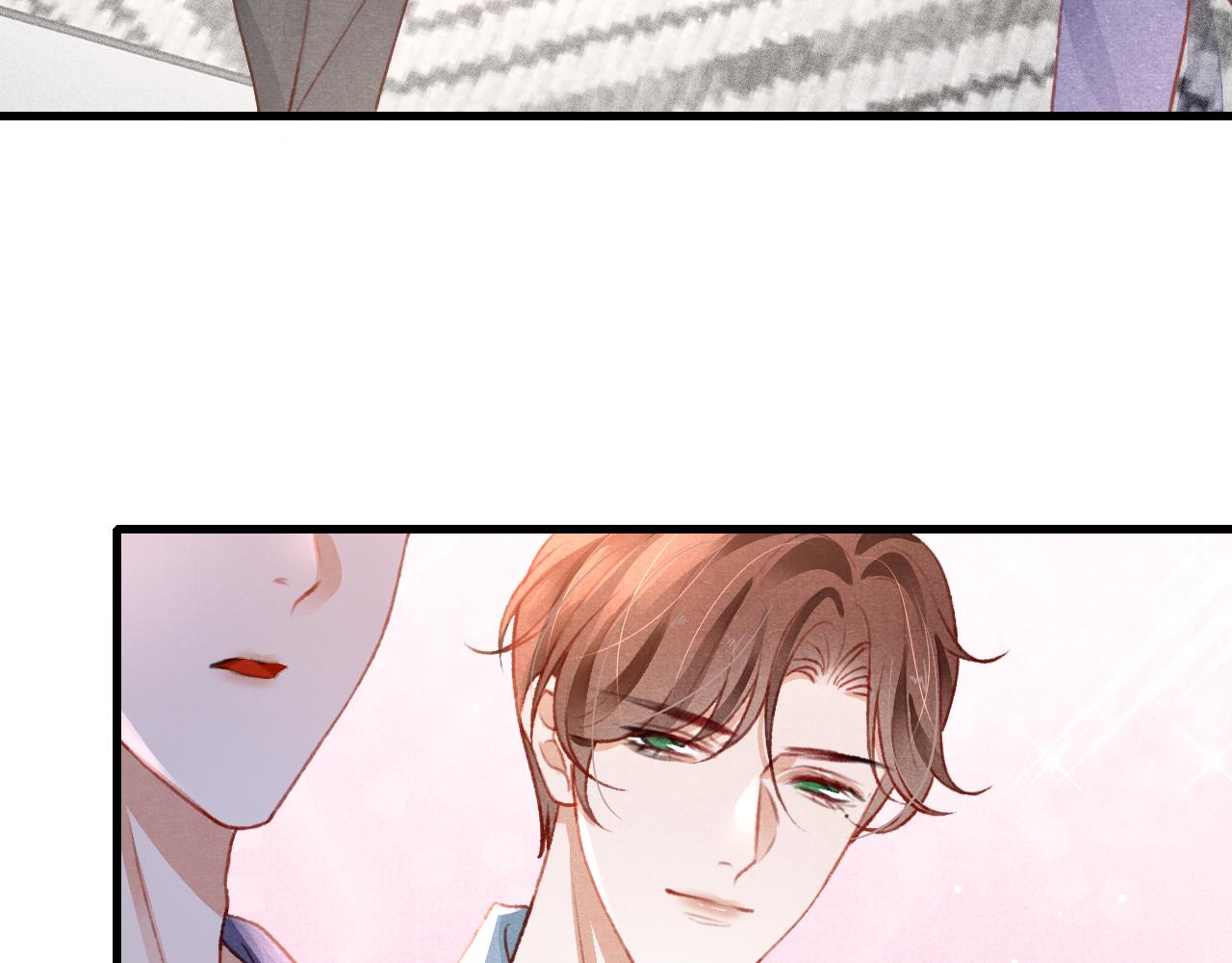 七夕番外女装约会？！22