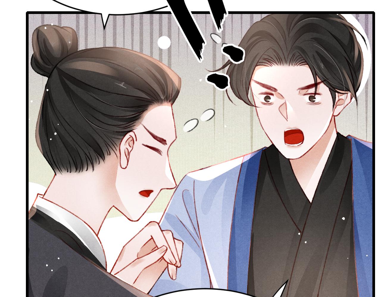 第56话 众口铄金62