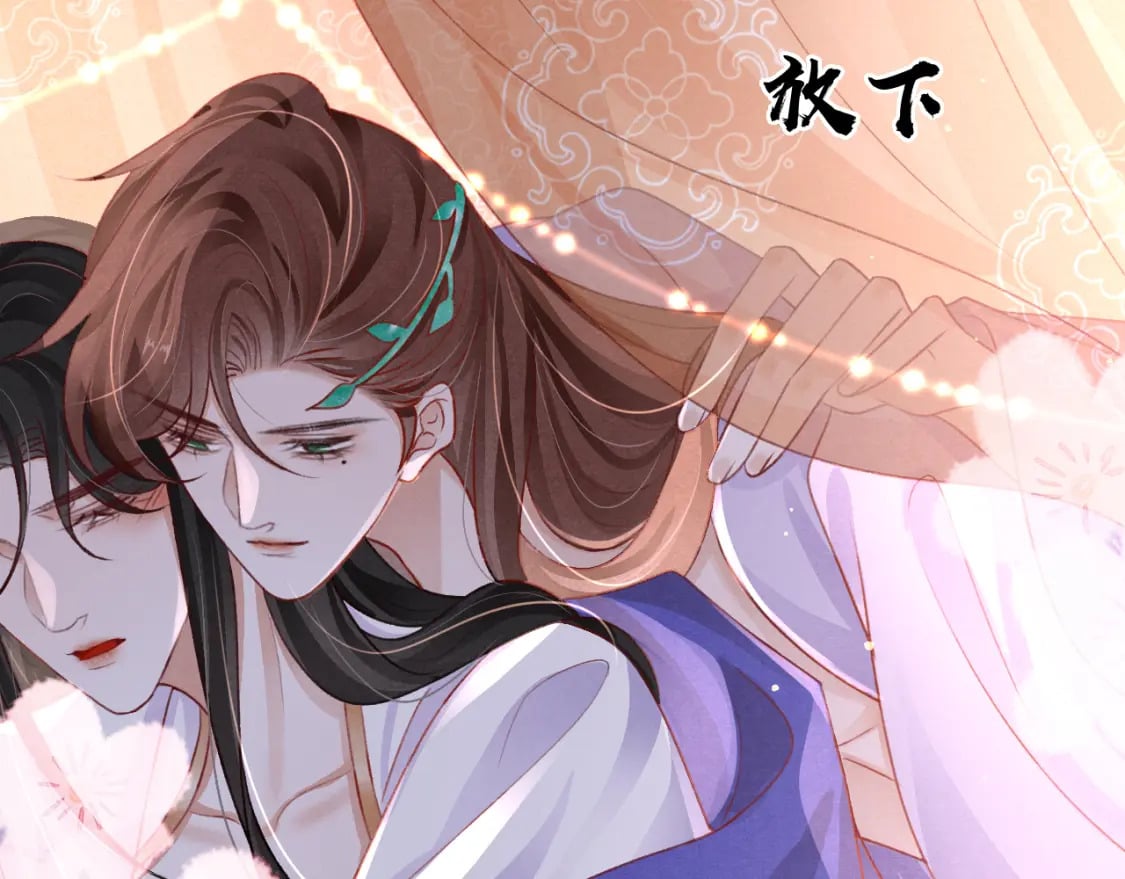 第80话 完结篇 - 白首不离71