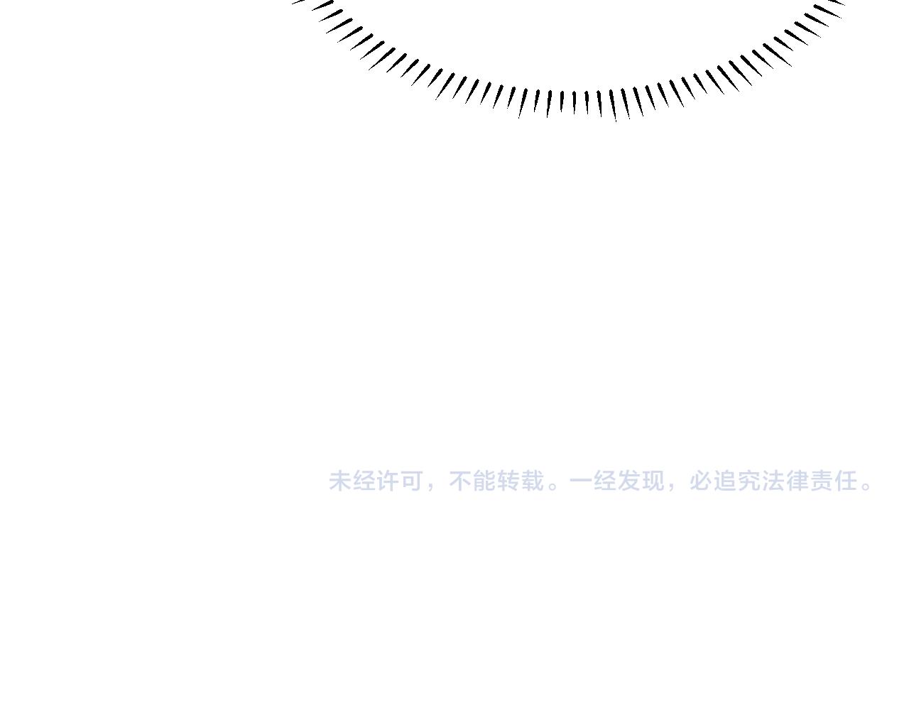 第53话 得知真相99