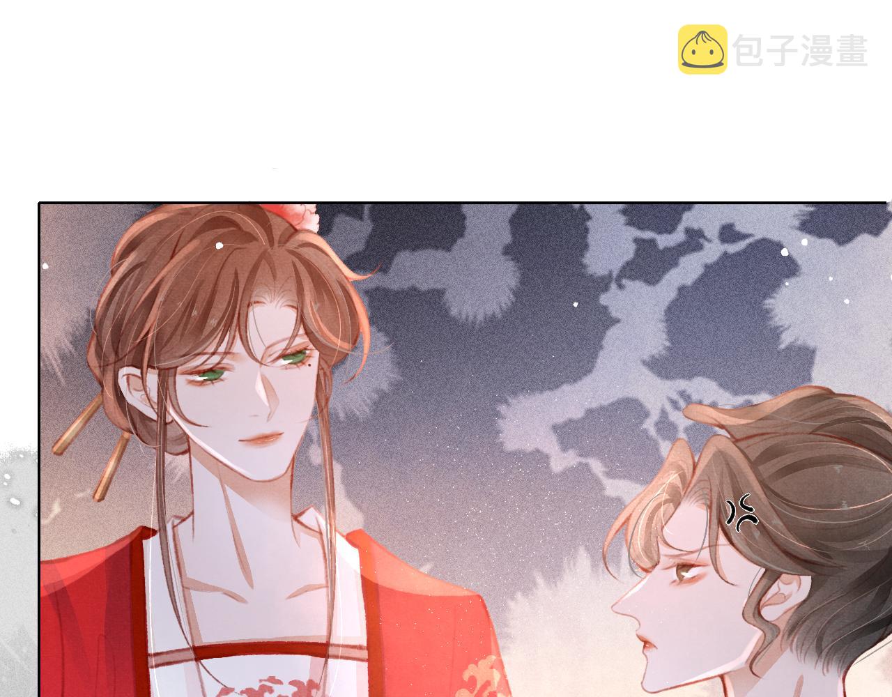 第13话 妹妹懂得真多~3